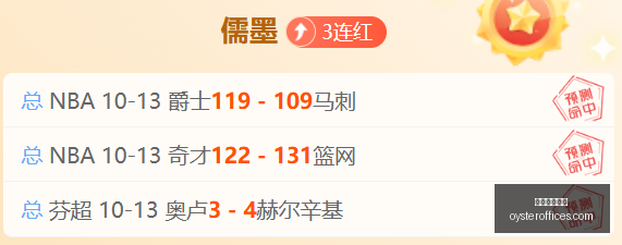 齐尔克泽,荷兰队庆祝,范戴克百场,中国体育博彩官网,中国体育博彩App,中国体育博彩下载,中国体育博彩登录,中国体育博彩平台