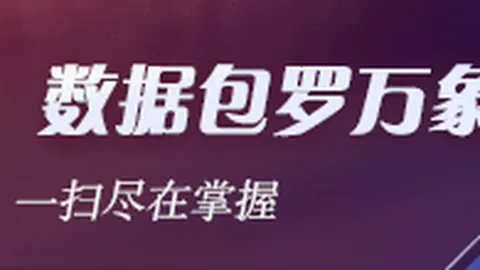 伊朗友谊赛独家，中国体育博彩下载，福利00点赛事精彩瞬间
